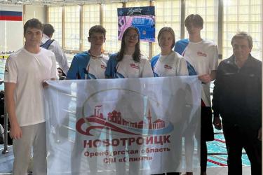 Новотроицкие пловцы приняли участие во Всероссийских соревнованиях по подводному спорту «Снежные ласты» в Томске