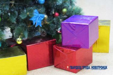 Шесть новотроицких школьников поедут на губернаторскую елку