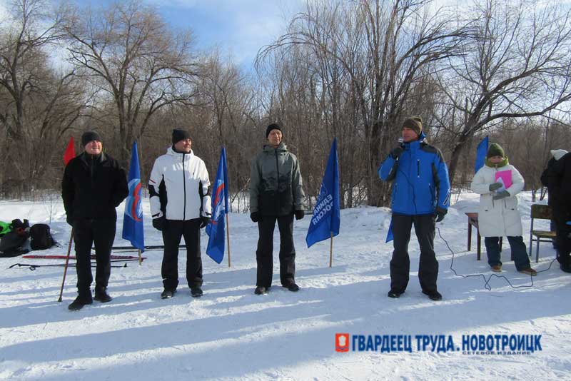 Новотройчане вышли на старты «Лыжни России»