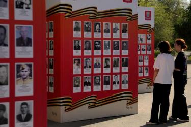 Уральская Сталь вновь запускает в Новотроицке акцию памяти