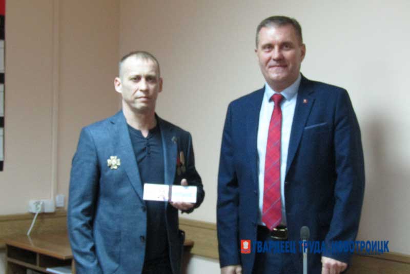 В Новотроицке создали местное объединение региональной общественной организации «Ветераны СВО Оренбуржья»