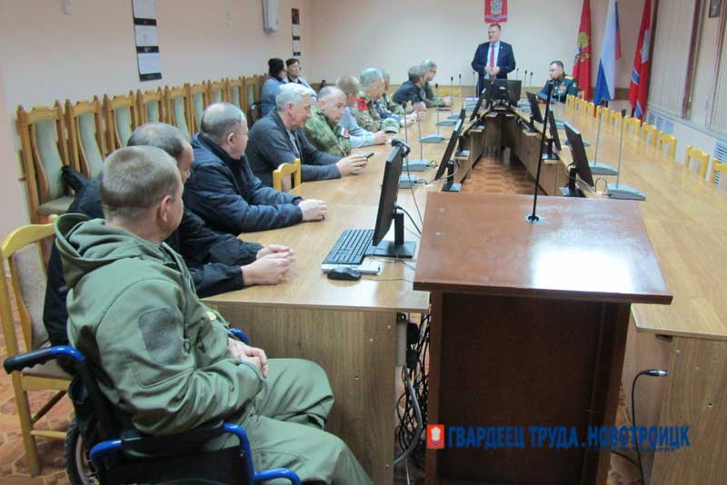 В Новотроицке создали местное объединение региональной общественной организации «Ветераны СВО Оренбуржья»