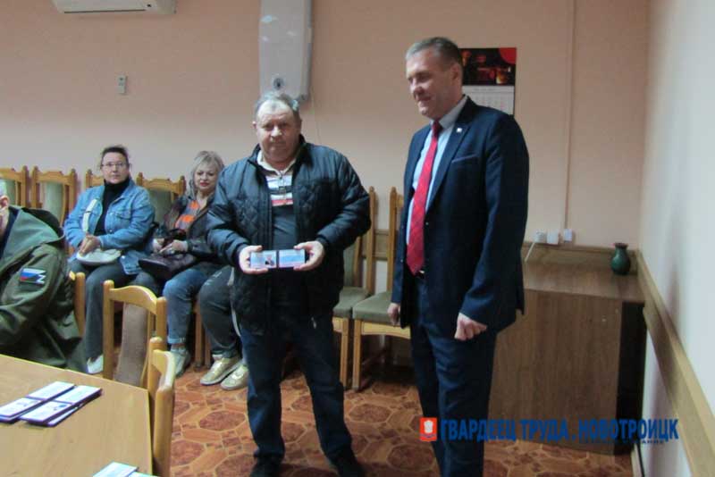 В Новотроицке создали местное объединение региональной общественной организации «Ветераны СВО Оренбуржья»