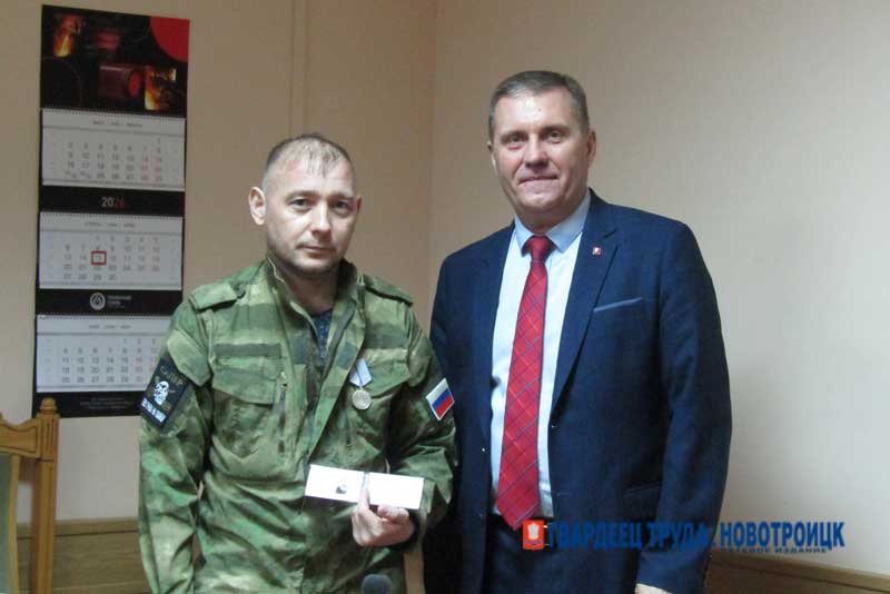 В Новотроицке создали местное объединение региональной общественной организации «Ветераны СВО Оренбуржья»