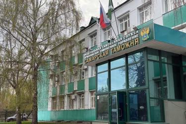 В преддверии хаджа Самарская таможня напомнила паломникам о том, что им необходимо предусмотреть