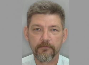 Внимание, розыск!!! 