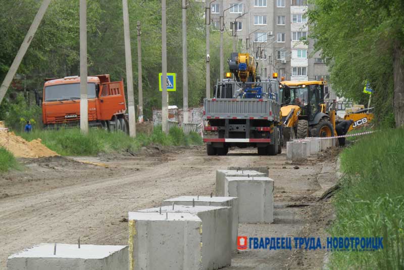 Глава Новотроицка Денис Меньшиков  оценил работы по ремонту коммунальной инфраструктуры города