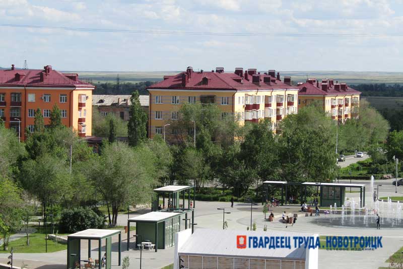 В этом году в Новотроицке работы по капитальному ремонту проведут в 54 многоквартирных домах