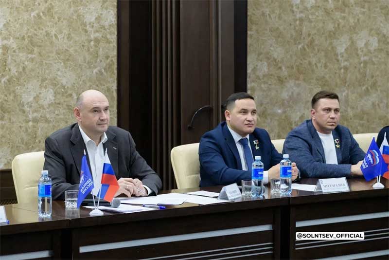 Евгений Солнцев встретился с победителями предварительного голосования партии «Единая Россия»