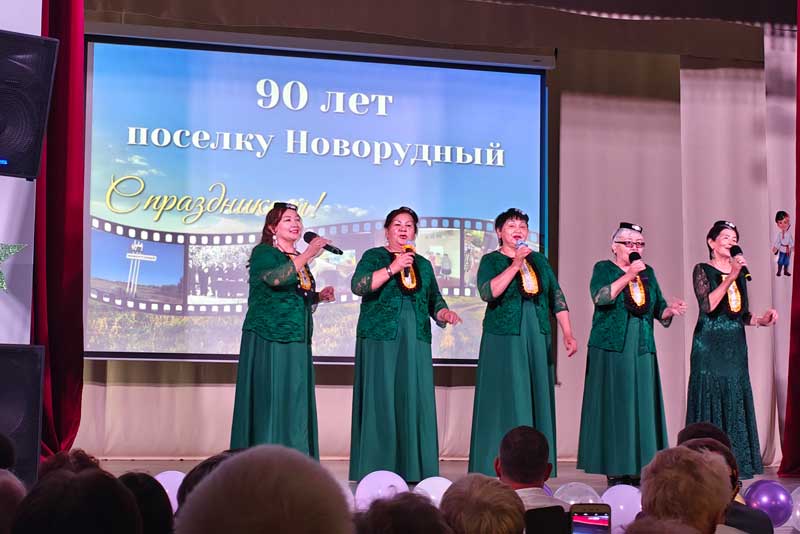 Пригородный поселок Новотроицка отметил 90-летний юбилей
