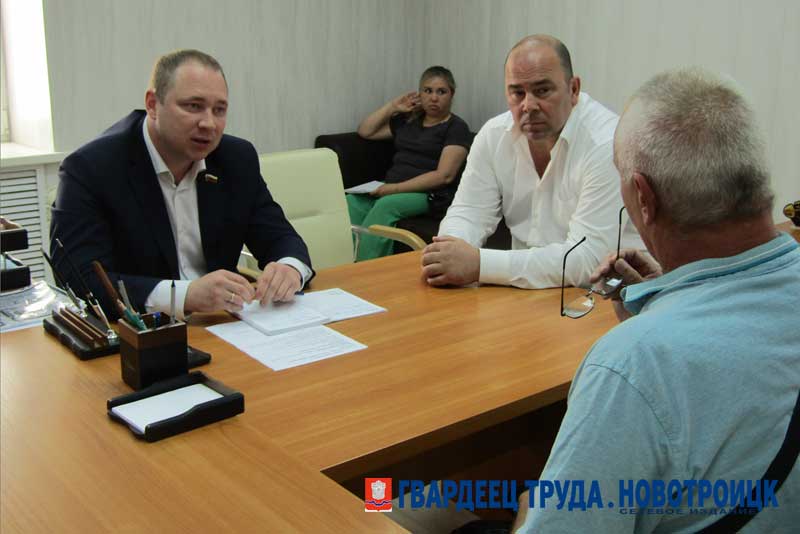 В Новотроицке провели пятый Единый День приема участников СВО и их семей