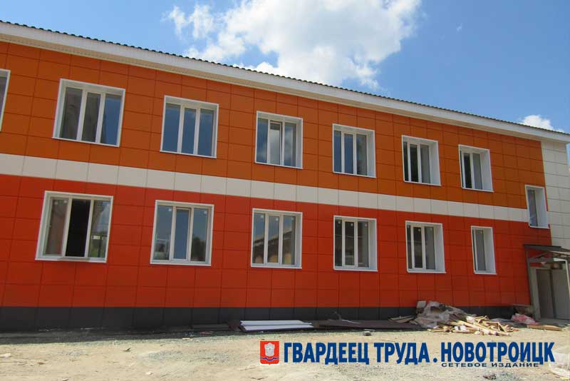 Новотроицкая школа №10 после капитального ремонта готовится к открытию