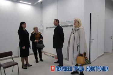 Участие в национальном проекте приближает новоселье Центральной детской библиотеки в Новотроицке