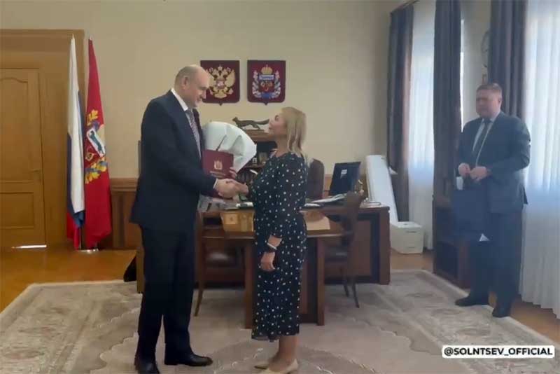 Воспитательнице из Бугуруслана награждена медалью «За спасение погибавших»