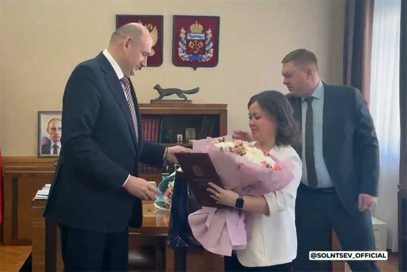 Воспитательнице из Бугуруслана награждена медалью «За спасение погибавших»