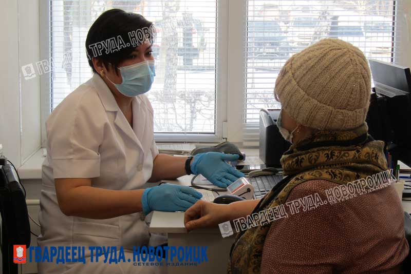 В Новотроицке среди взрослого населения ежедневно регистрируется свыше ста заболевших ОРВИ 