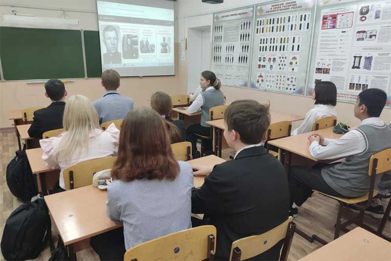 В школах Оренбуржья очередной урок «Разговоры о важном» посвятили Дню защитника Отечества