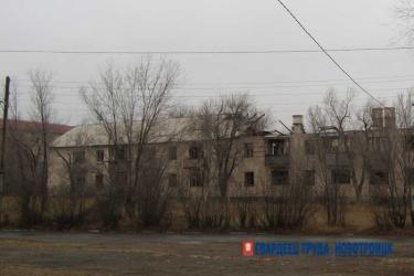 Глава Новотроицка Денис Меньшиков рассказал о планах города по переселению жителей из аварийного жилья