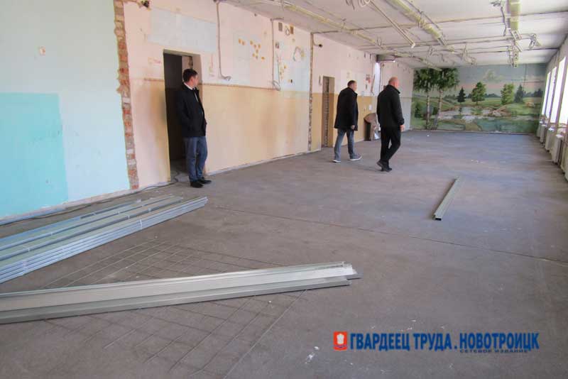 В новотроицкой школе № 10 продолжается второй этап капитального ремонта