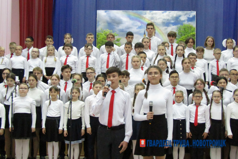 В школе-интернате Новотроицка – марафон в честь Года семьи