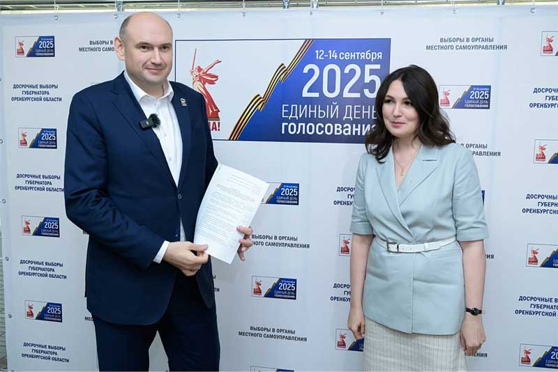 Евгений Солнцев будет участвовать в выборах губернатора Оренбургской области