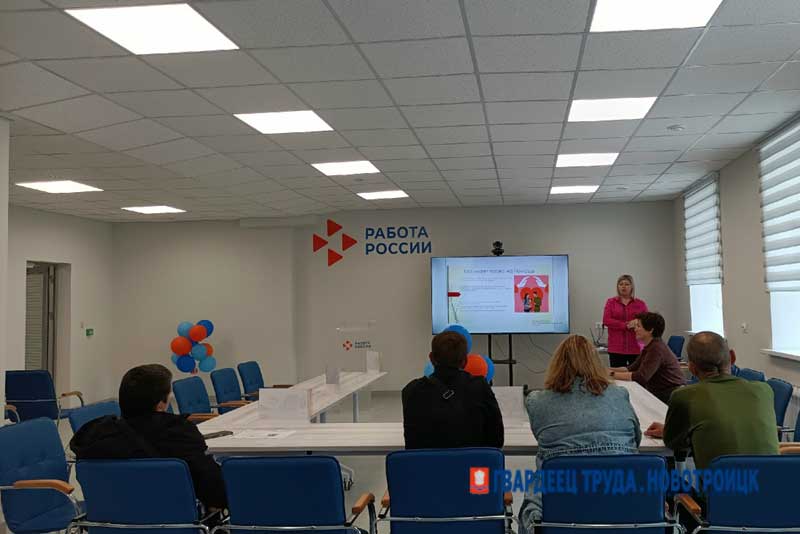 С начала года свыше 60 новотройчан заключили социальные контракты на открытие своего дела