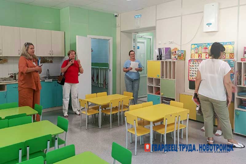 В Новотроицке проверяют готовность дошкольных учреждений к началу нового учебного года
