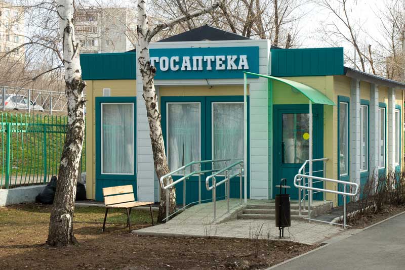 Почему антибиотики должны продаваться только по рецепту?