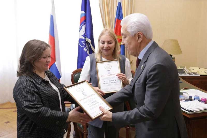 Мужественных бугурусланских воспитателей пригласили в Государственную Думу