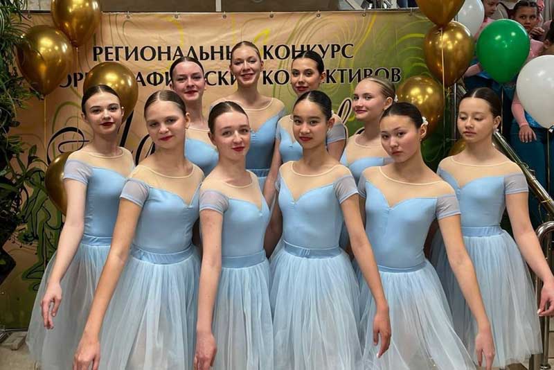 С хореографического конкурса «Малахитовая шкатулка» новотройчане вернулись с наградами