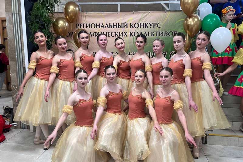 С хореографического конкурса «Малахитовая шкатулка» новотройчане вернулись с наградами