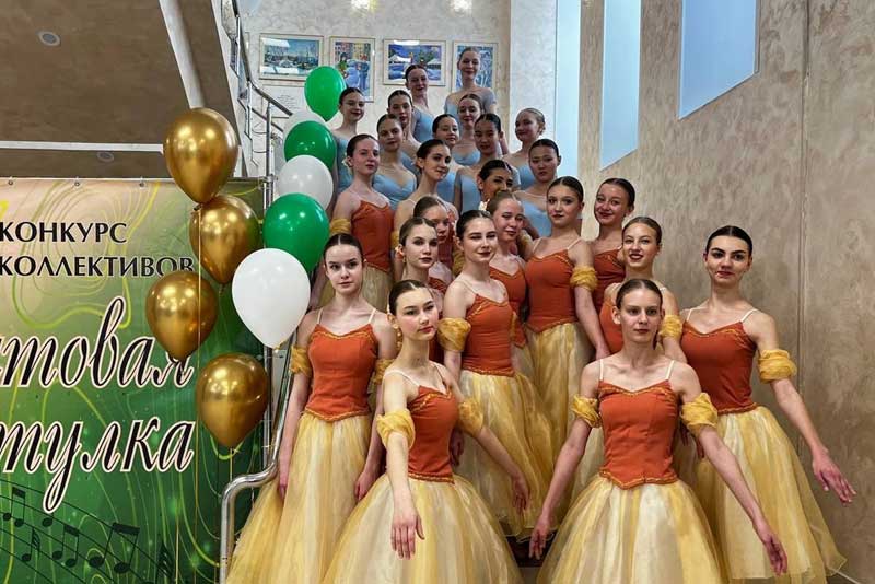 С хореографического конкурса «Малахитовая шкатулка» новотройчане вернулись с наградами