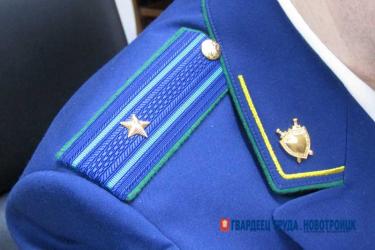 В Новотроицке руководители подрядной организации обвиняются в коммерческом подкупе в особо крупном размере