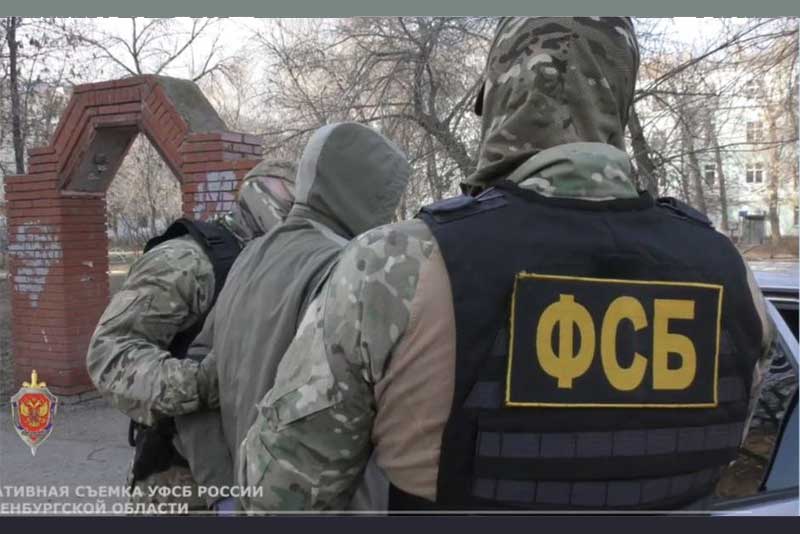 В Оренбуржье сотрудниками Управления федеральной службы безопасности выявлен житель области, финансировавший экстремистов