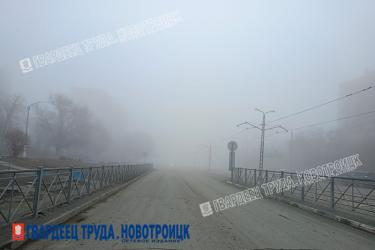 Днем 18 марта в Оренбуржье снова туман, ожидается до +6 градусов