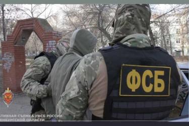 В Оренбуржье сотрудниками Управления федеральной службы безопасности выявлен житель области, финансировавший экстремистов