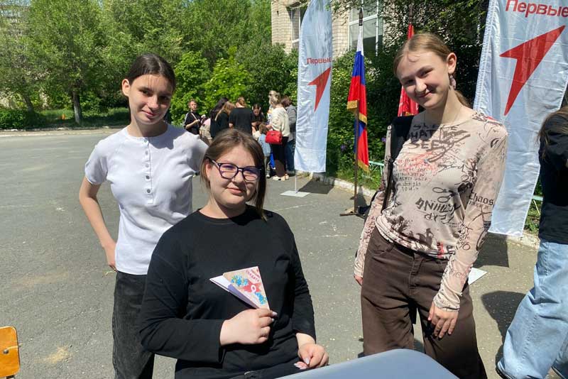 В Новотроицке областной День детства отметили по-спортивному