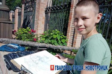Юные художники Новотроицка искали вдохновение на свежем воздухе