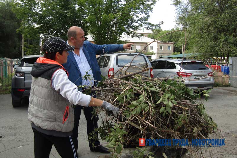 Администрация Новотроицка заключила новый контракт на ликвидацию несанкционированных свалок, которых в городе свыше сорока