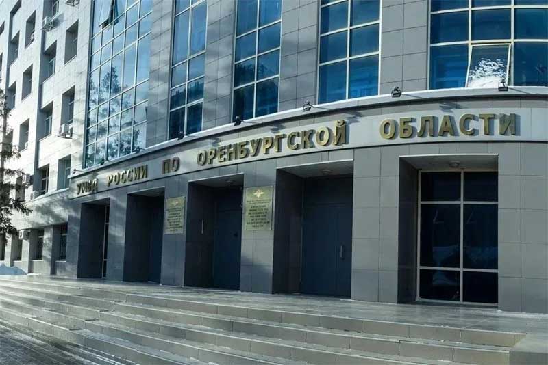 Свыше 12 миллионов рублей только за неделю оренбуржцы перевели мошенникам