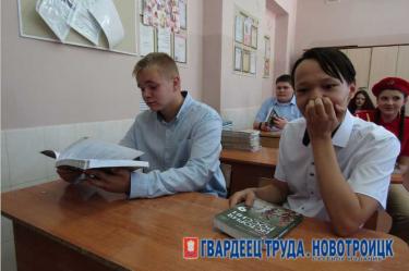 Курс 