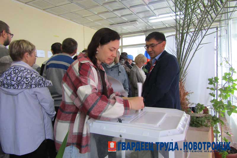 В Новотроицке утром 18 сентября открылись все 56 избирательных участка