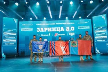 Команда «Гранит» из Красногвардейского района Оренбуржья заняла 11-е место в финале Всероссийской игры «Зарница 2.0»