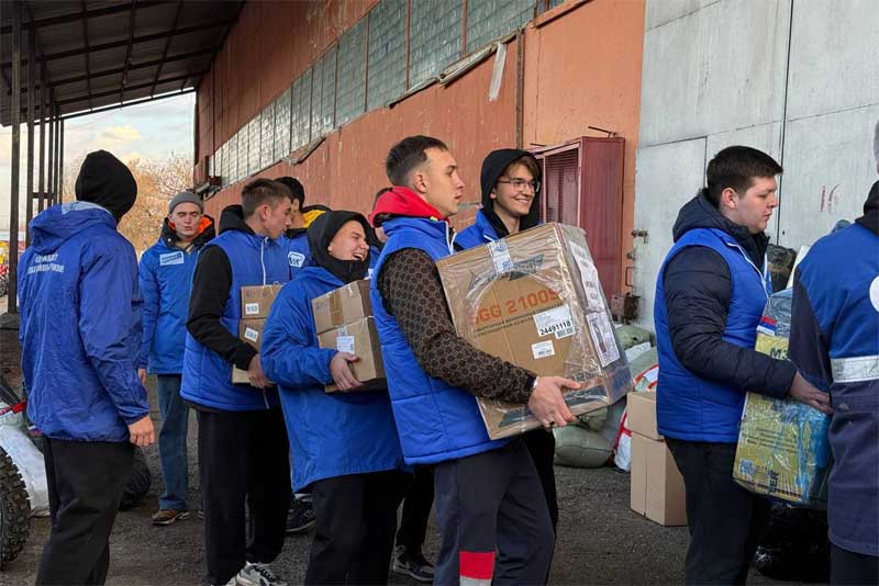 «Молодая Гвардия Единой России» отмечает 20-летний юбилей