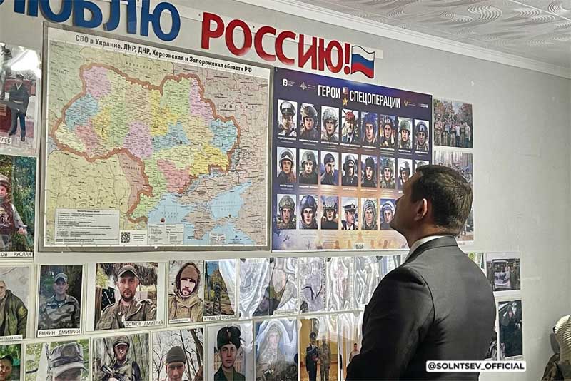 В Новоорске отметили первую годовщину «Музея боевой славы», созданного на общественных началах