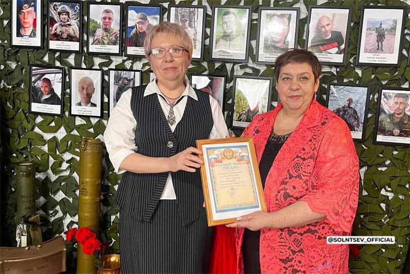 В Новоорске отметили первую годовщину «Музея боевой славы», созданного на общественных началах