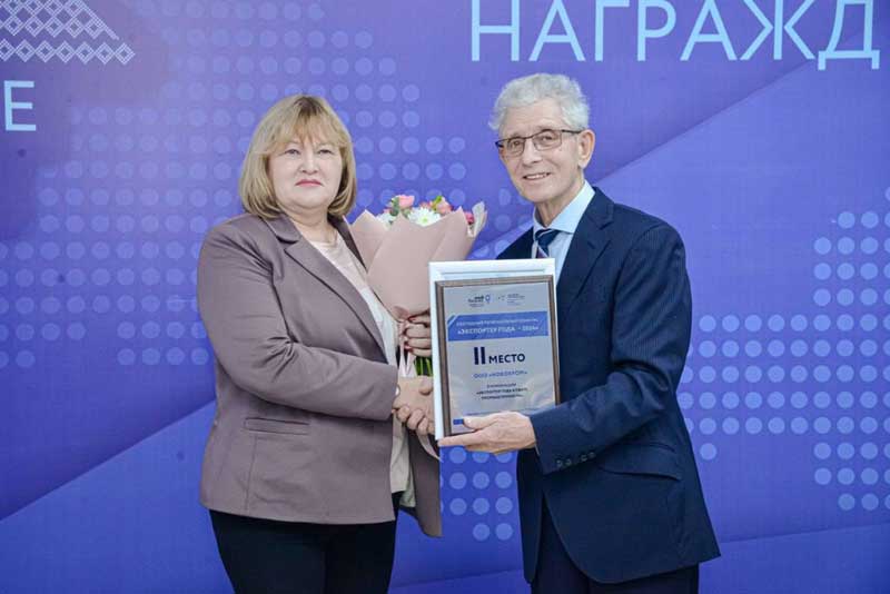 Новотроицкое предприятие «Новохром» отмечено в числе лучших экспортеров Оренбуржья