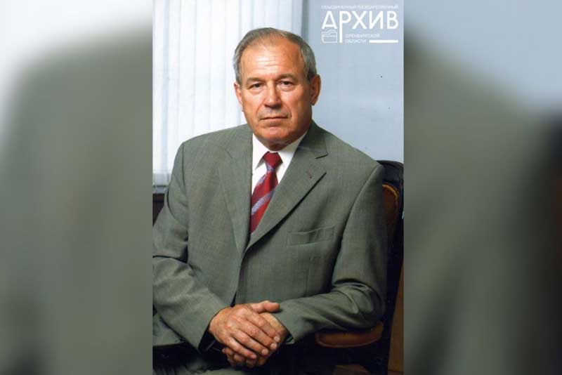 Сегодня отмечает 90-летний юбилей Почётный гражданин Оренбуржья Александр Костенюк