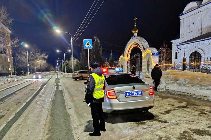 Полицейские обеспечили безопасность жителей Новотроицка и Орска  во время проведения мероприятий на Крещение Господне