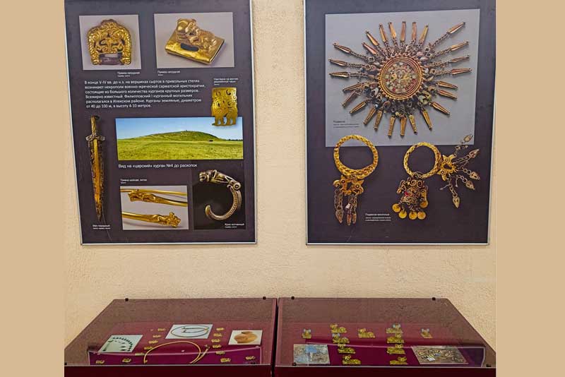 Оренбургский губернаторский историко-краеведческий музей представит в Новотроицке выставку «Властители Урало-Илекских степей» (6+)